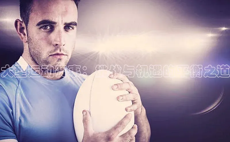 星空app官网登录