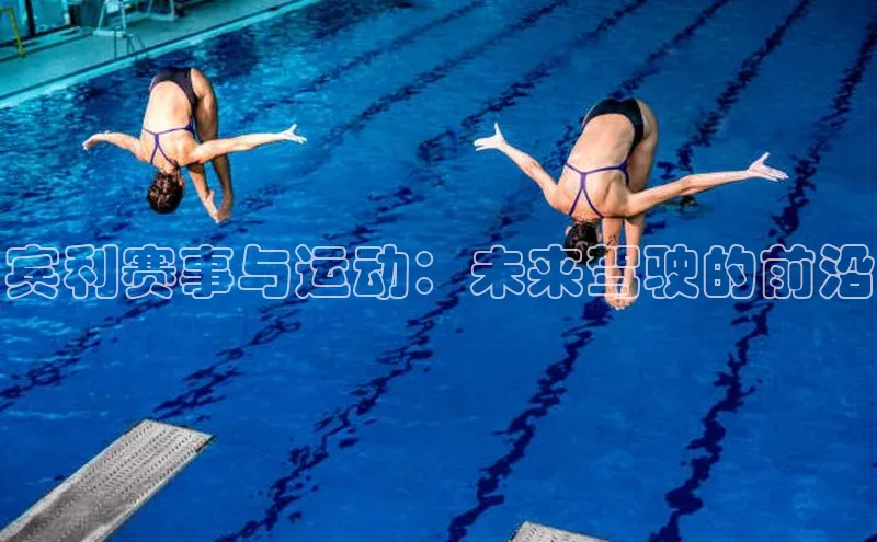 星空体育平台官网入口