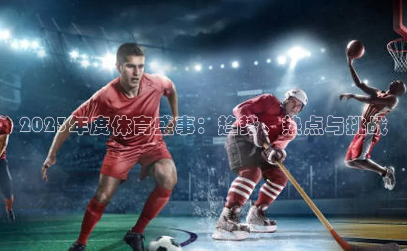 星空手机网页版登录入口