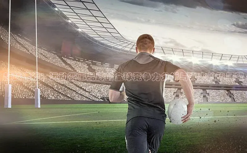 星空app官网登录