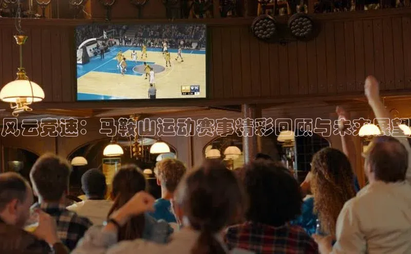 星空网页版在线登录入口