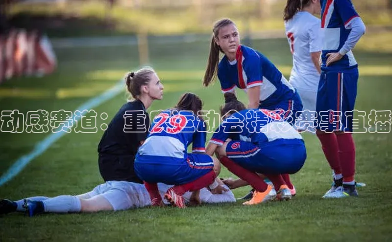 星空官网登录入口