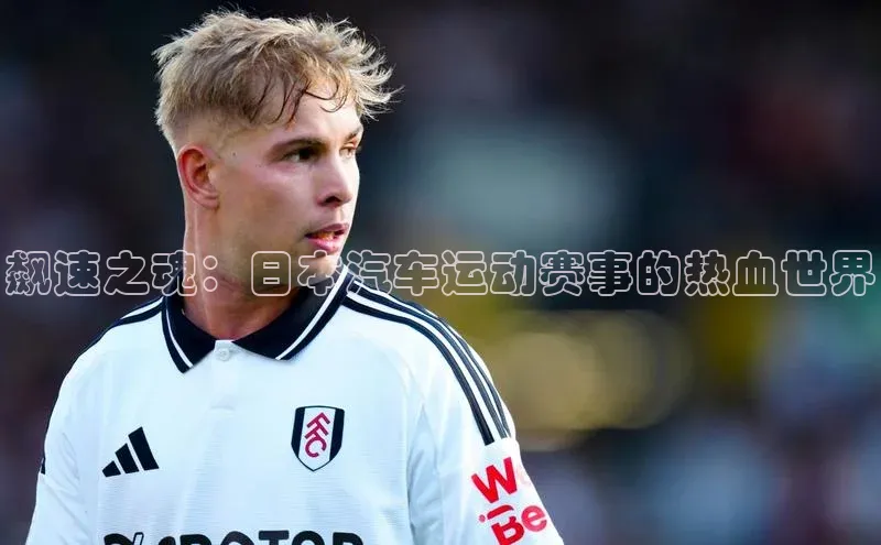 星空体育综合中国官网