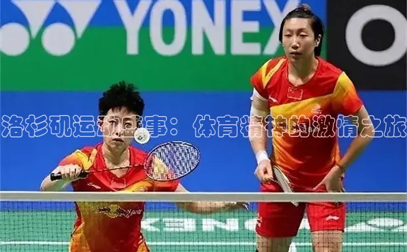 星空app官网登录