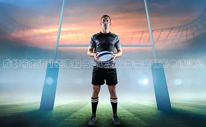 星空综合(中国)官方网站