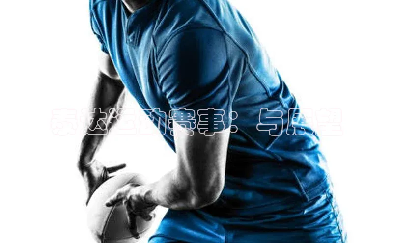 星空体育官网登录手机版