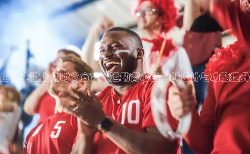 星空体育官网登录