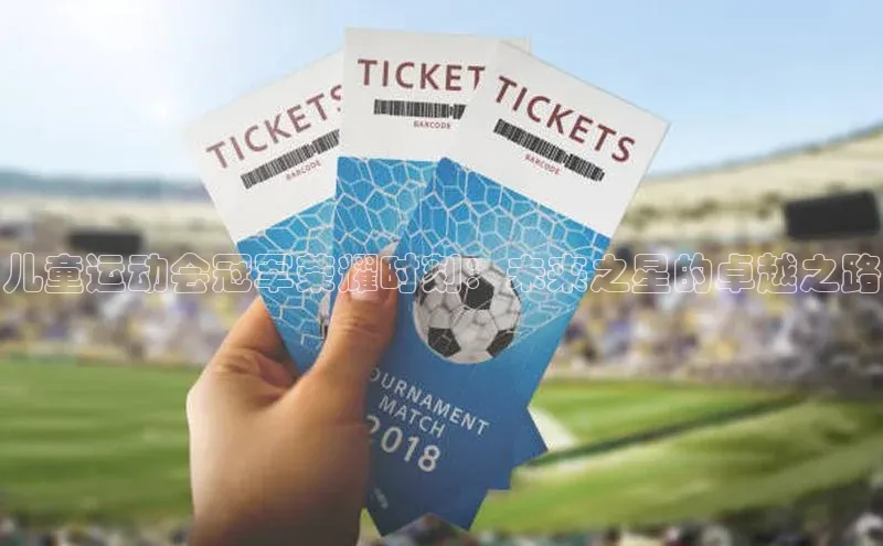 星空综合(中国)官方网站