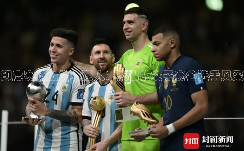 星空手机网页版登录入口