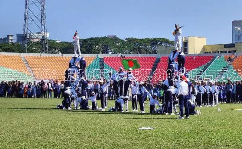 星空体育全站app在线平台