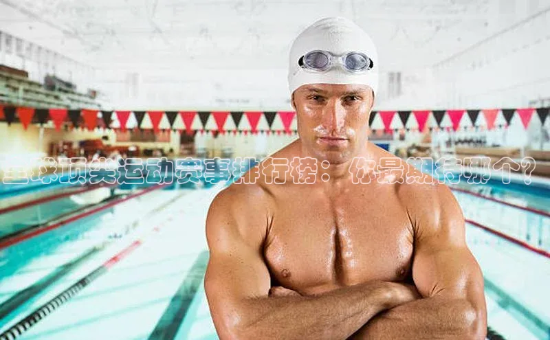 星空综合体育网页版登录