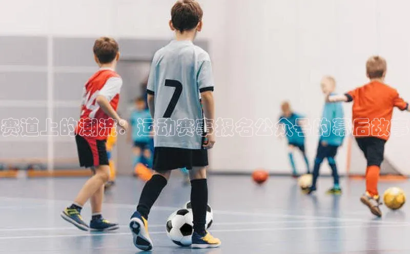 星空体育综合中国官网