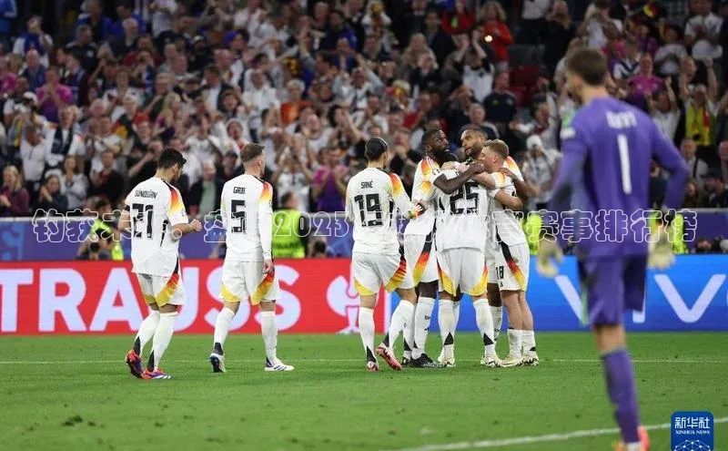 星空体育官网在线