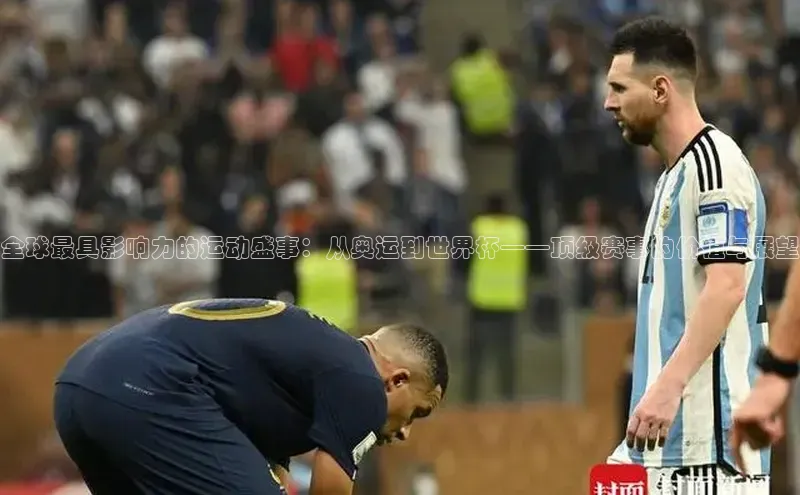 星空体育全站app在线平台