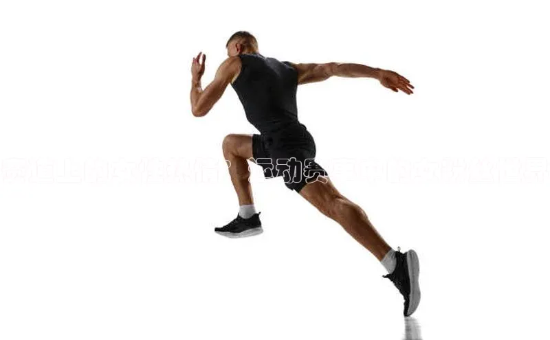 星空体育在线网页版