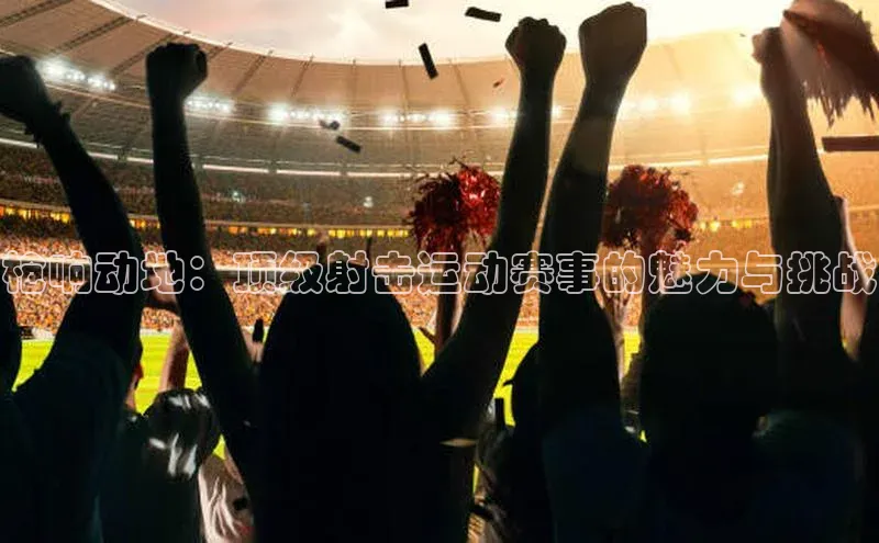 星空网页版在线登录入口