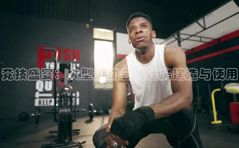 星空综合(中国)官方网站