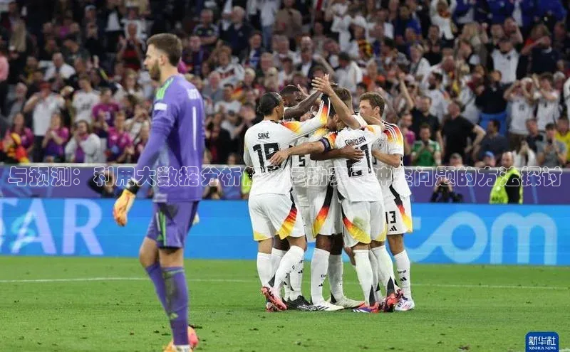 星空综合(中国)官方网站官网