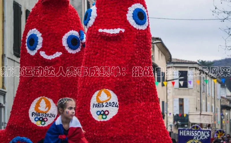 星空体育平台官网入口