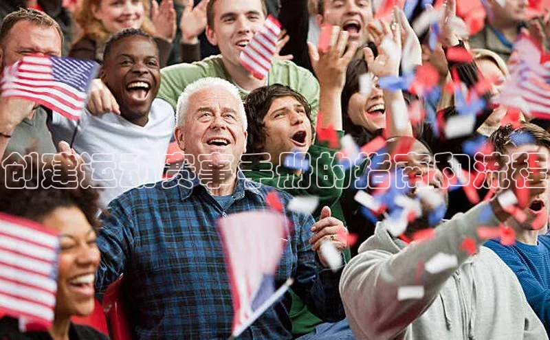 星空体育平台官网入口