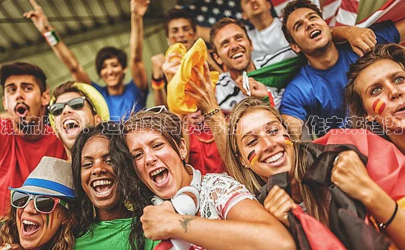 星空综合体育全站app