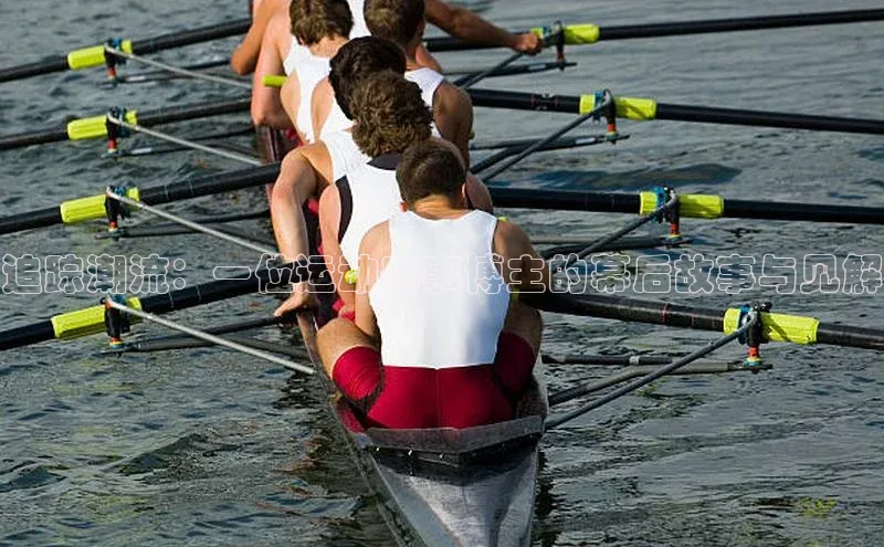 星空综合体育全站app