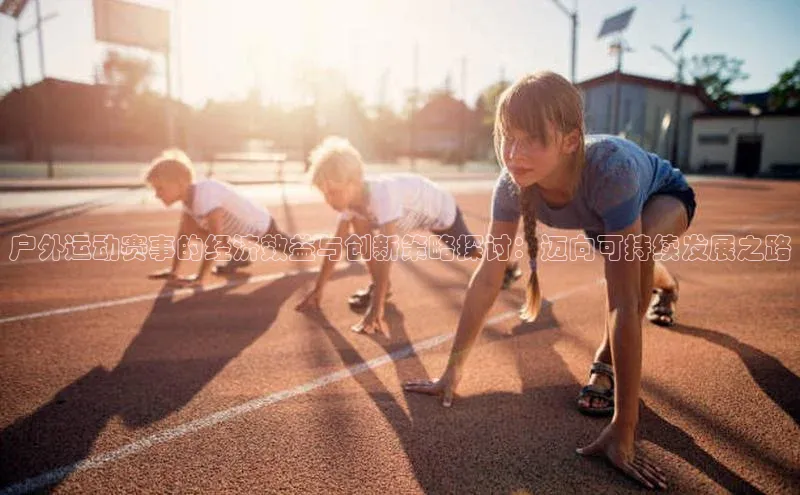 星空·体育中国官方网