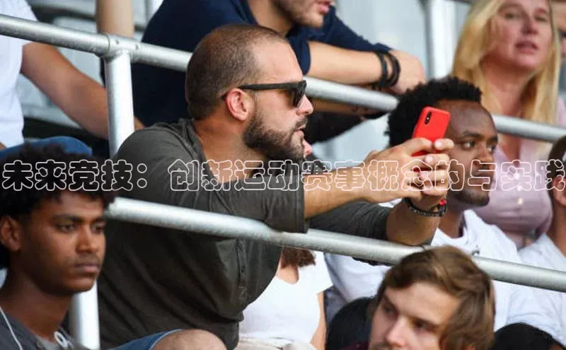 星空app登录入口官网