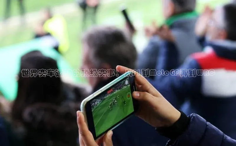 星空综合体育全站app